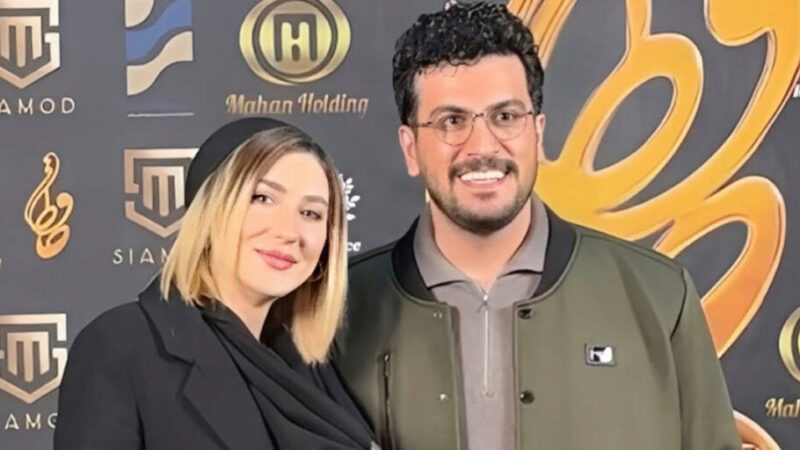 امیرحسین قیاسی برای اولین بار همسر شیک‌پوشش را در جشن حافظ رونمایی کرد!