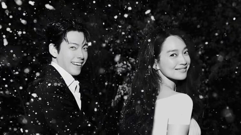 لباس عروس افسانه‌ای شین مین‌آ در مراسم رویایی کیم ووبین سر زبان‌ها افتاد!