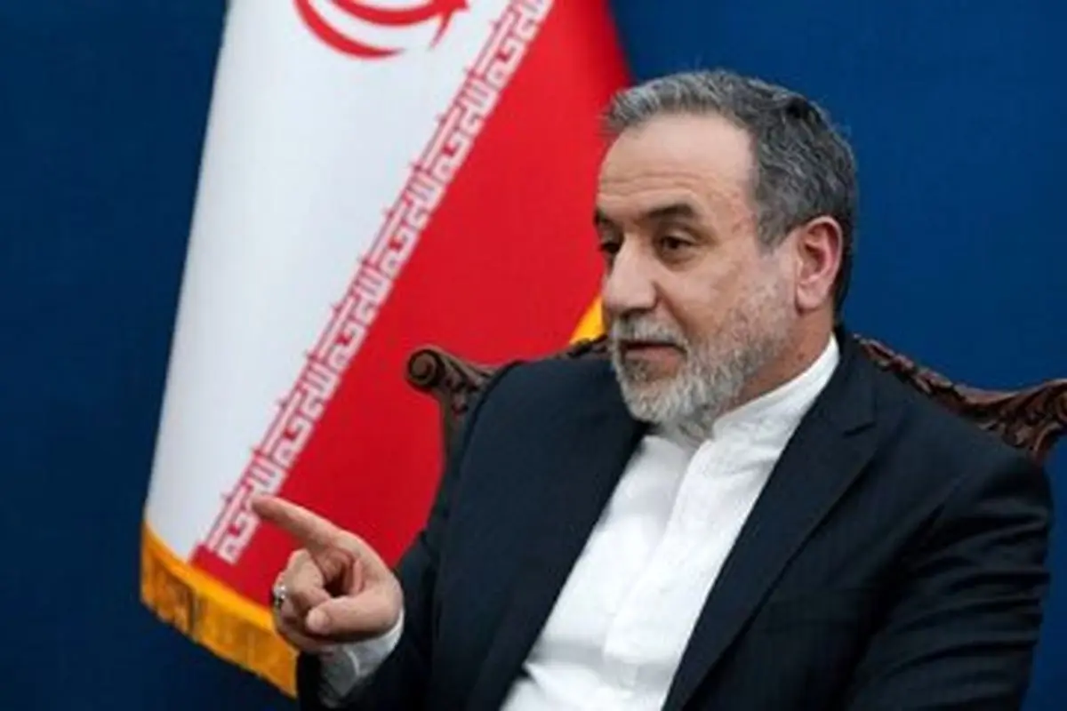عراقچی: برای مذاکرات جدی جهت دستیابی به توافقی عادلانه هراسی نداریم/ هرگز ایران را شکست نخواهید داد
