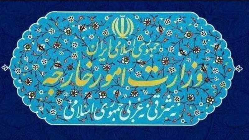 واکنش شدید ایران به ادعاهای مداخله‌جویانه قبرس؛ سفیر در تهران احضار شد!