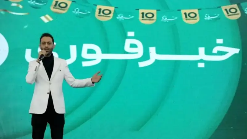 حضور هنرمندان در جشن 10 سالگی خبر فوری