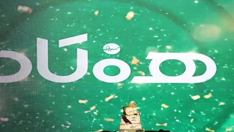 برش کیک جشن ده‌سالگی خبرفوری/ گزارش تصویری