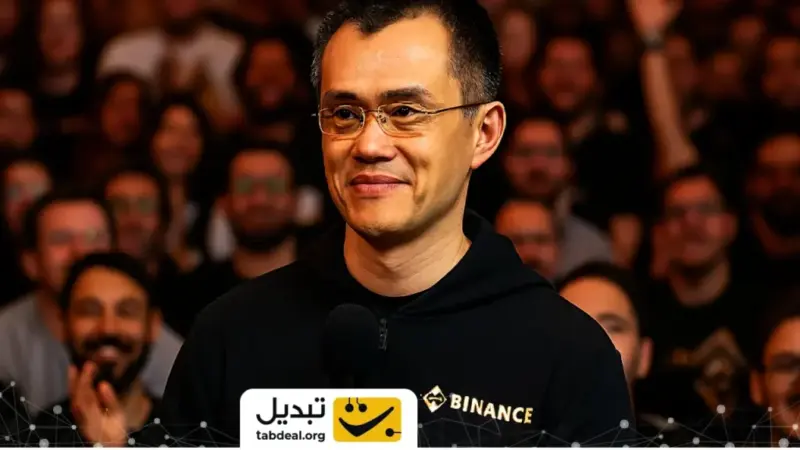 چانگ‌پنگ ژائو؛ مردی که با عفو ترامپ دوباره دنیای کریپتو را به لرزه درآورد!