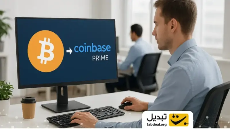 حرکت سنگین بیت‌کوین توسط اسپیس‌ایکس و بلک‌راک؛ آیا بازار در آستانه ریزش است؟