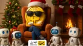 ۴ هوش مصنوعی درباره آینده بیت‌کوین تا کریسمس چه می‌گویند؟ سقوط به ۵۰ هزار یا جهش تا ۱۲۰ هزار دلار؟