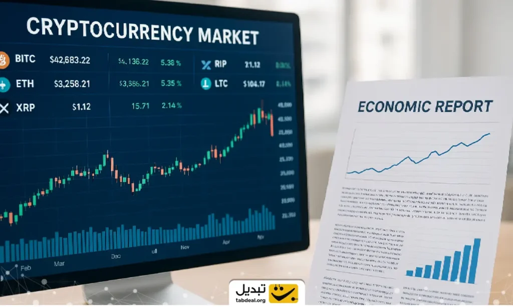 هشدار مهم هفته؛ این ۲ گزارش اقتصادی بازار کریپتو را دگرگون می‌کنند!