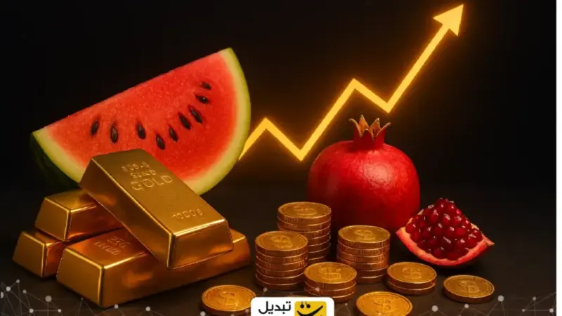 پیش‌بینی داغ فعال بازار: طلا در آستانه شب یلدا به کدام سو می‌رود؟