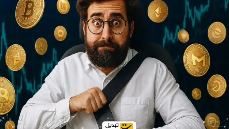 هفته‌ای پرنوسان در بازار کریپتو؛ سقوط بیت‌کوین زیر ۸۸ هزار دلار در سایه داده‌های اقتصادی جدید
