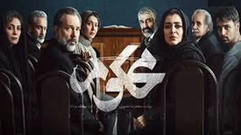 واکنش جنجالی کارگردان به پوشش چادر ساره بیات در دادگاه؛ پشت پرده‌ای که همه را شوکه کرد!