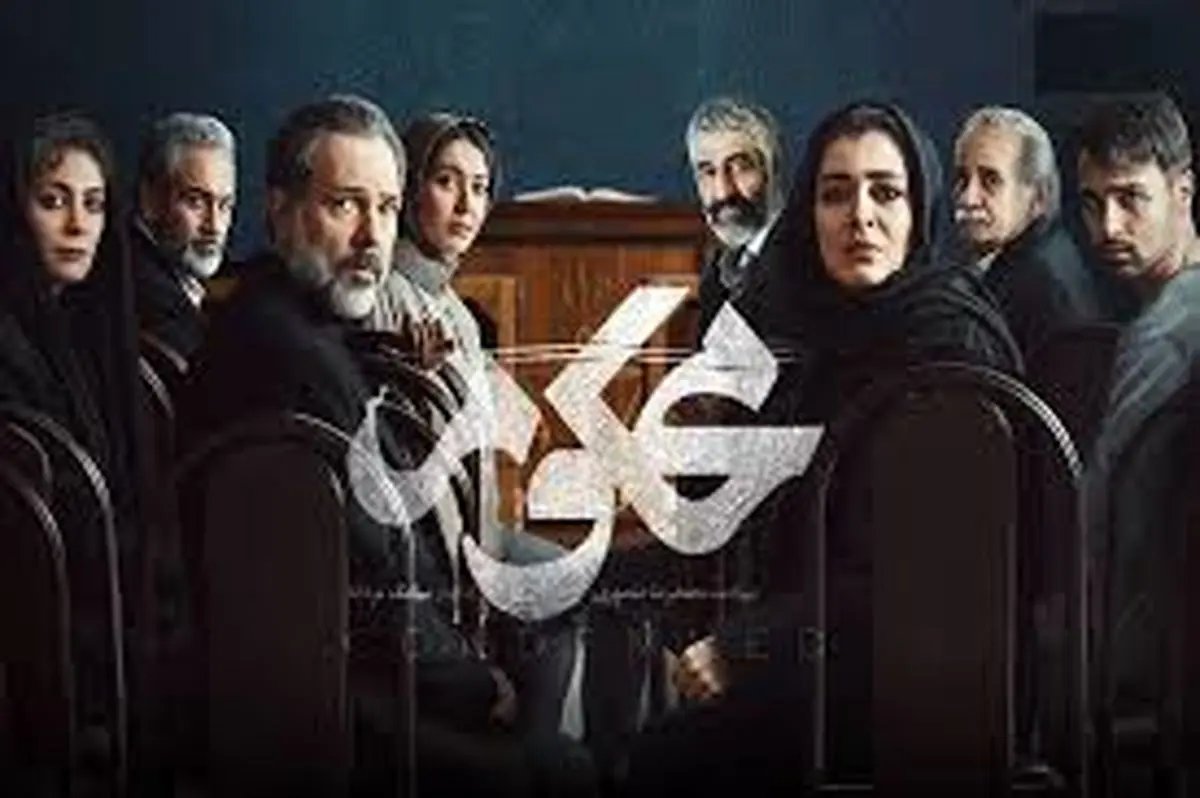 واکنش جنجالی کارگردان به پوشش چادر ساره بیات در دادگاه؛ پشت پرده‌ای که همه را شوکه کرد!