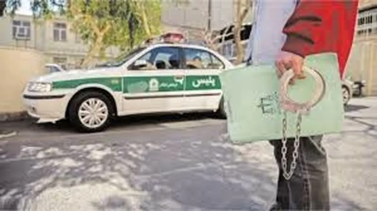 راز ناپدید شدن زن جوان و دو فرزندش چگونه فاش شد؟ پلیس تهران وارد ماجرا شد!