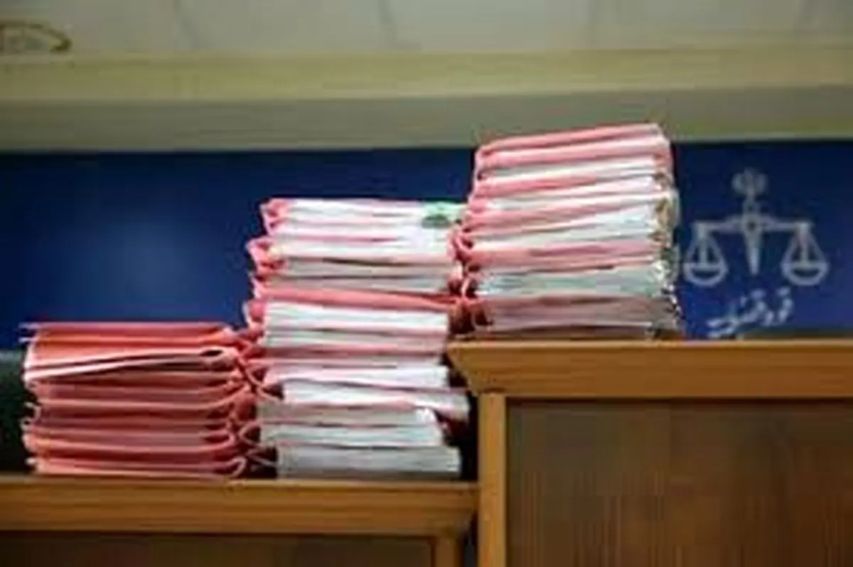 صدور رای قطعی ۲۰ پرونده قاچاق و جرایم مالی در هرمزگان؛ گام جدی قوه قضاییه در مبارزه با فساد