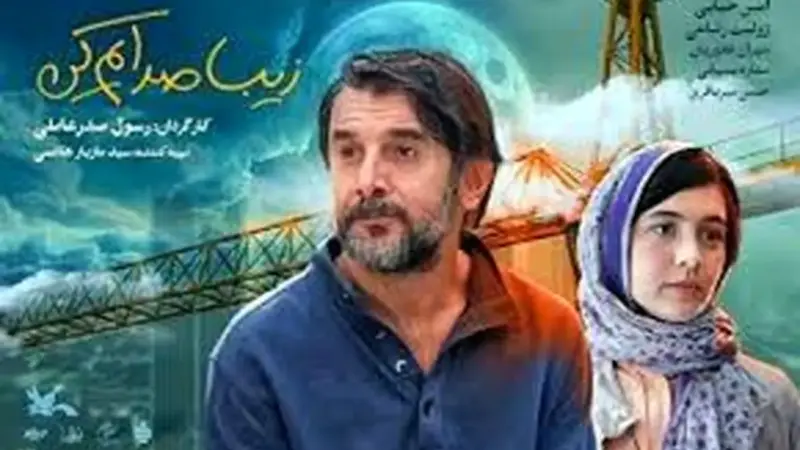 امین حیایی با سکانسی بی‌نظیر سالن سینما را به وجد آورد + ویدئو