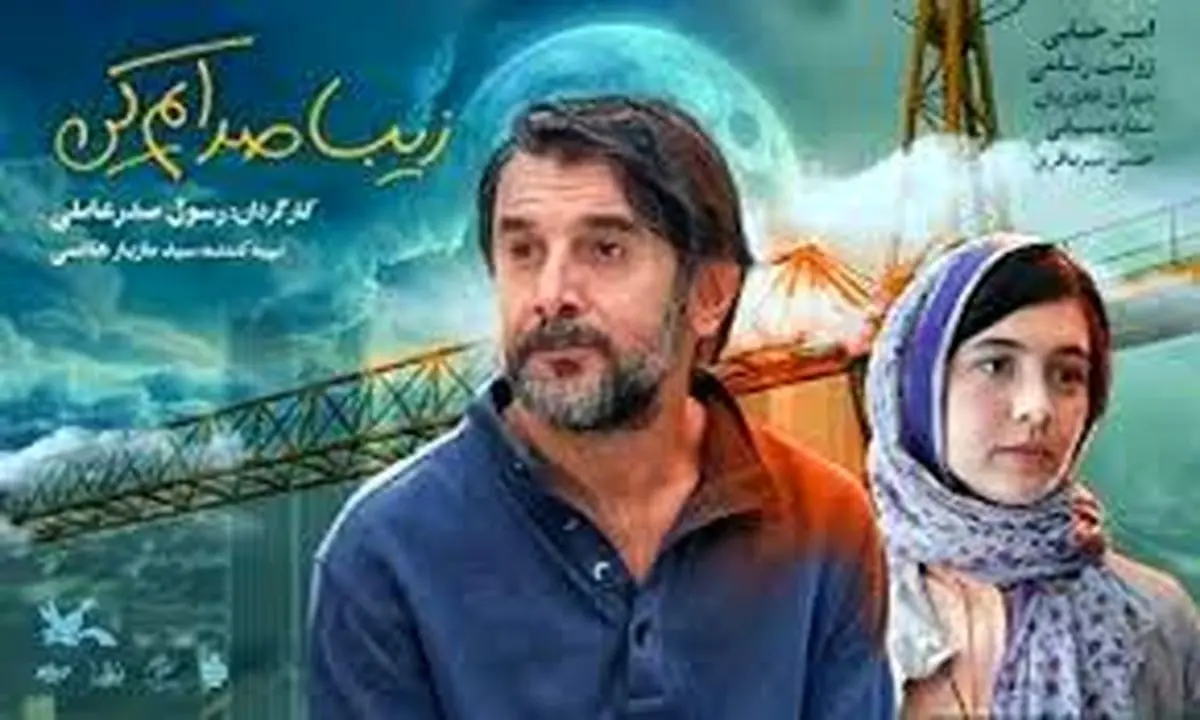 امین حیایی با سکانسی بی‌نظیر سالن سینما را به وجد آورد + ویدئو