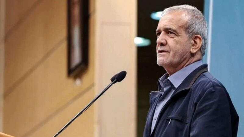 واکنش تند جمهوری اسلامی: پزشکیان در مسیر احمدی‌نژاد حرکت می‌کند؟