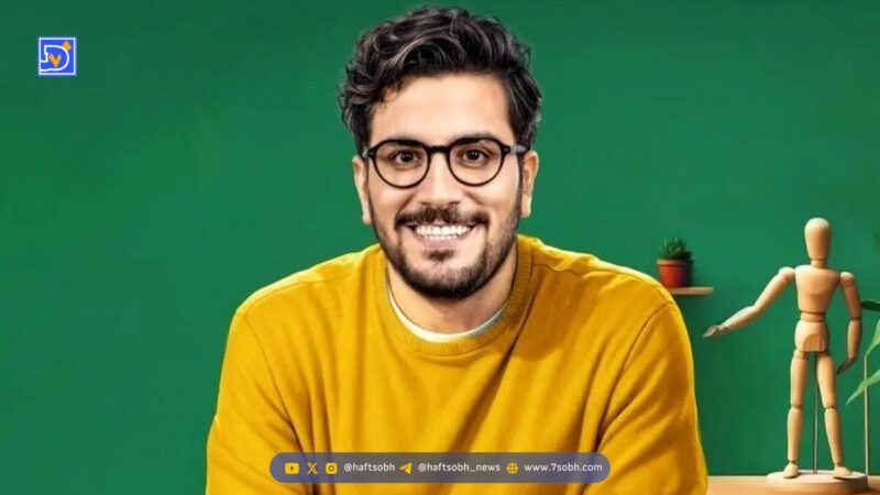 هزینه نجومی لباس امیرحسین قیاسی در برنامه پامپ لو رفت!