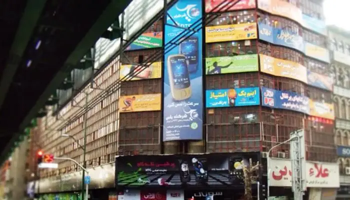 مغازه‌های چارسو و علاءالدین تعطیل شدند/ اعتراض فروشندگان موبایل به افزایش نرخ دلار