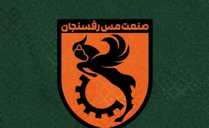 رسول خطیبی با توافق دوطرفه از مس رفسنجان جدا شد؛ باشگاه دستش را باز گذاشت!