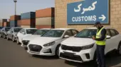 دستور قضائی ترخیص ۲۷ هزار ردیف قطعات وارداتی خودروهای ناقص؛ پایان بلاتکلیفی انبارها