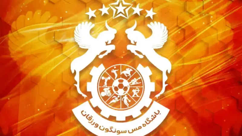 باشگاه مس سونگون علیه رفتار جنجالی محمود فکری واکنش شدید نشان داد!