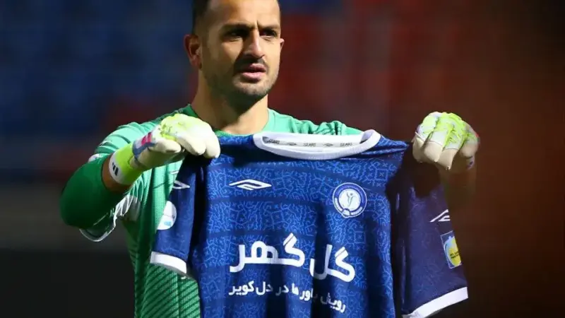 صعود مهیج گل‌گهر با درخشش فرزین گروسیان در پنالتی‌های نفس‌گیر!