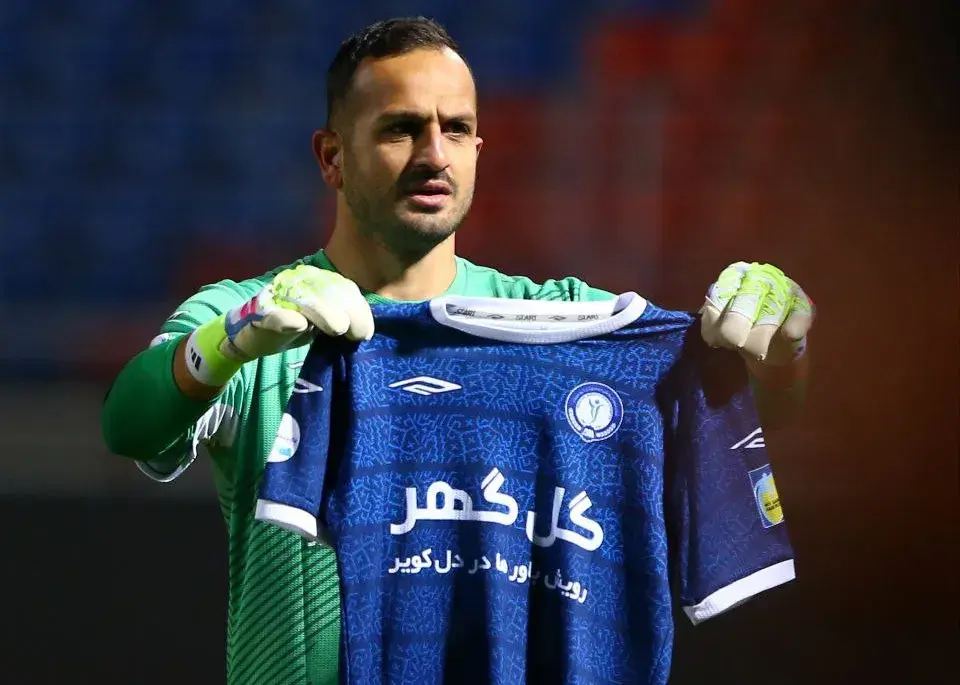 صعود مهیج گل‌گهر با درخشش فرزین گروسیان در پنالتی‌های نفس‌گیر!