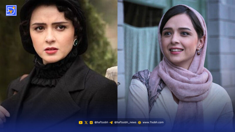 ترانه علیدوستی با گردنبند «مرغ آمین» جنجال آفرید؛ واکنش شهاب حسینی چه بود؟