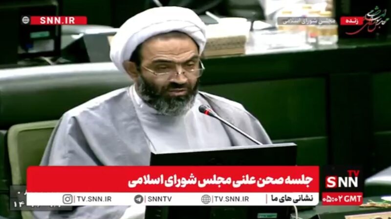 نوبت داغ‌گذاشتن به دولت فرا رسید؛ نماینده مجلس: عذرخواهی‌ها کافی نیست!