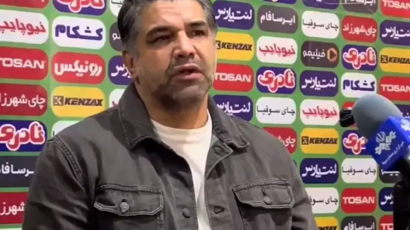 پیروز قربانی: فجر سپاسی مقابل فولاد خوزستان پتانسیل واقعی‌اش را نشان می‌دهد!