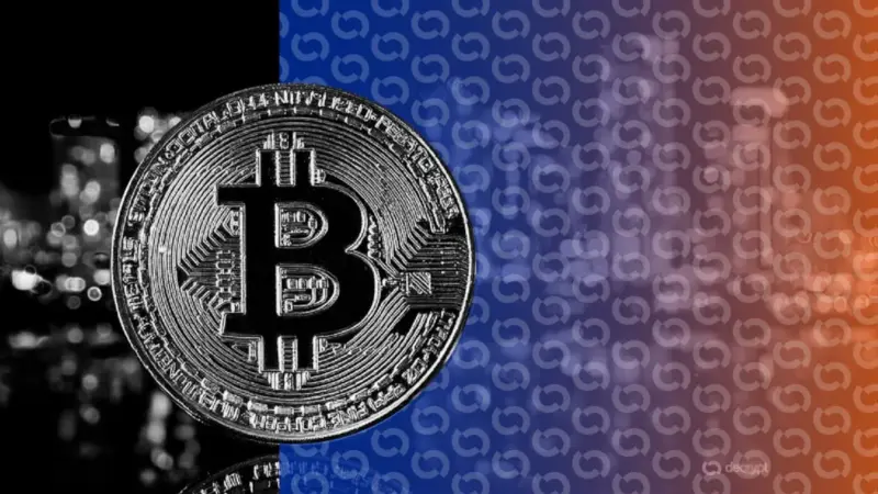 بیت کوین زیر سایه مقاومت ۹۴ هزار دلاری؛ آیا اصلاح سنگین در راه است؟