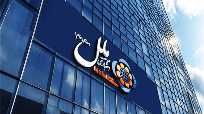 بازداشت جنجالی مدیرعامل سابق موسسه ملل؛ پرونده‌ای که همه را شوکه کرد!