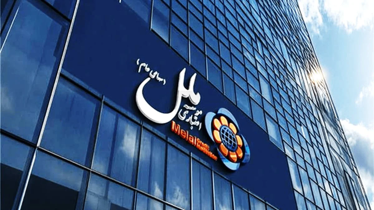 بازداشت جنجالی مدیرعامل سابق موسسه ملل؛ پرونده‌ای که همه را شوکه کرد!