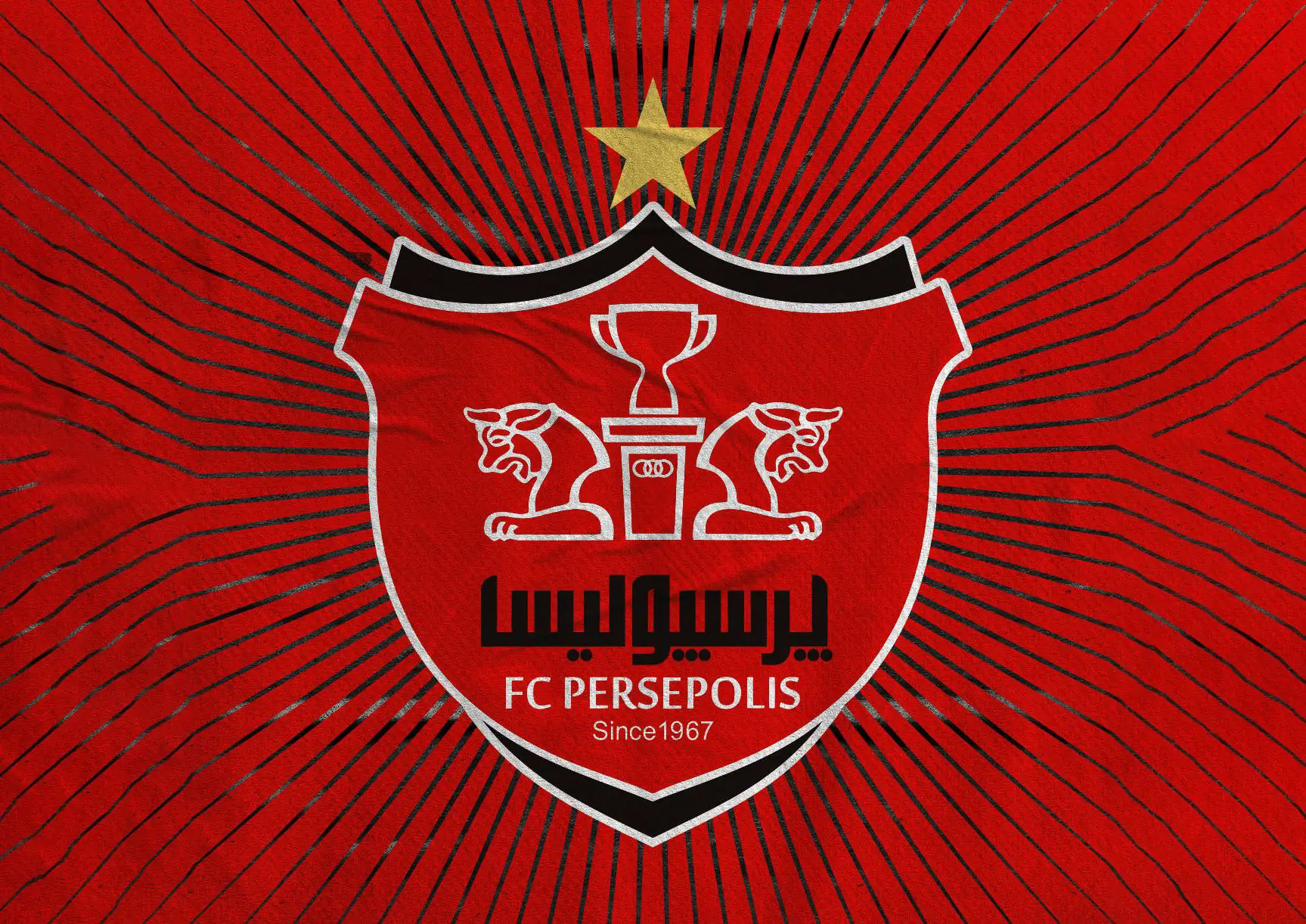 پرسپولیس اولین باشگاه پنج هزار میلیاردی ایران - وب‌گردی