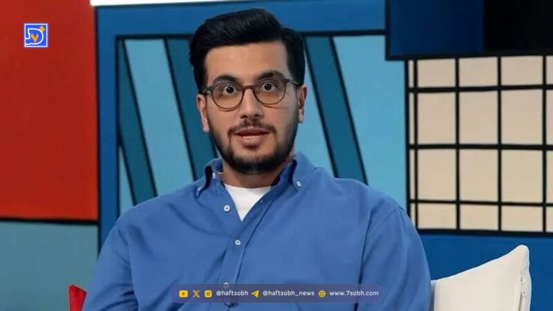 ماجرای لو رفتن ازدواج امیرحسین قیاسی توسط اشوان در گفتگو جنجالی!