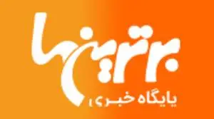 ثبت رکورد صادرات ۱۰۰ میلیون دلاری برای تجهیزات آبیاری