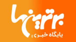 تصاویر دیده‌نشده آق ننه سریال آنام پس از ۸ سال؛ رقیه شادخواه در ۴۸ سالگی چگونه است؟