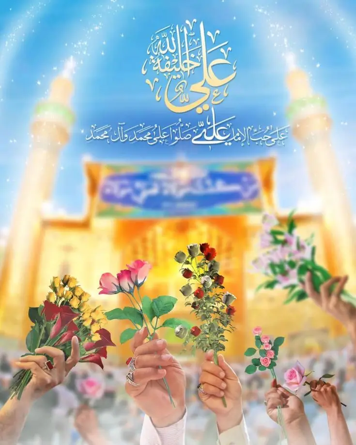 سفر در زمان با فرهنگ مهرپرور اولین مجری برنامه کودک در روز عروسی‌اش که خاطره‌ای فراموش‌نشدنی ساخت!