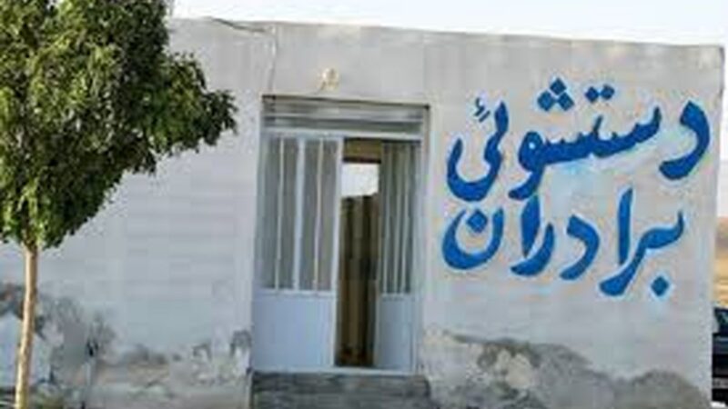 خلاقیت شگفت‌انگیز در طراحی دستشویی بین‌راهی جاده شمال که همه را متحیر کرد!