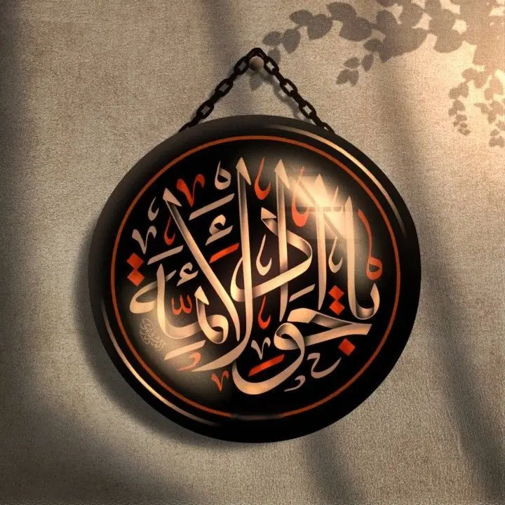 ۵ پیشرفت پزشکی ۲۰۲۵ که جهان سلامت را متحول می‌کند!