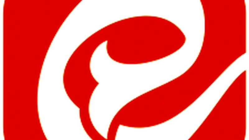 هدیه‌های عجیب و غریب در کانال ایتا؛ کاربران چه چیزهایی رد و بدل می‌کنند؟