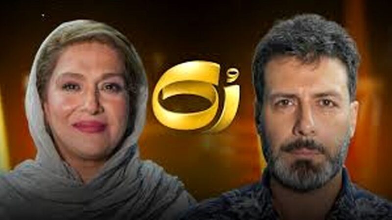 ساغر عزیزی پرده برداشت؛ روایت تکان‌دهنده از شکنجه‌های بی‌وقفه شوهر رزمی‌کارش!