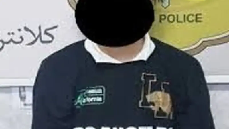 کلاهبرداری های میلیاردی فقط با یک رسید جعلی