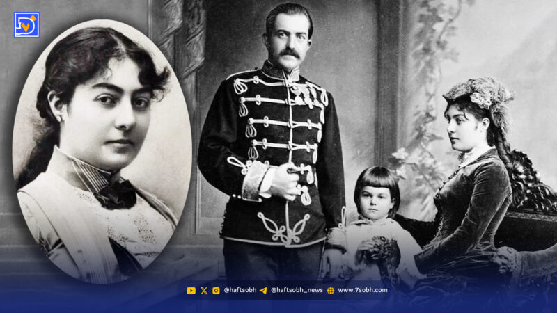 ‌جیران ناصرالدین شاه یا ناتالیا کشکو ملکه میلان اول