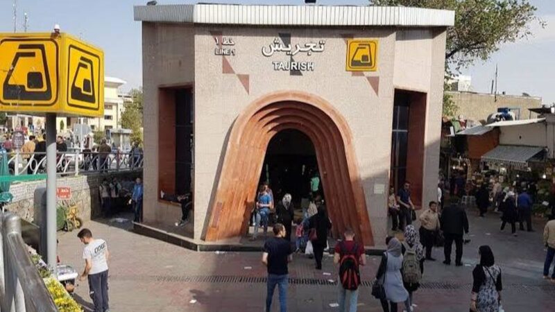 شمایل نامتعارف مترو تجریش با غرفه‌های جدید، واکنش تند شهروندان را برانگیخت!