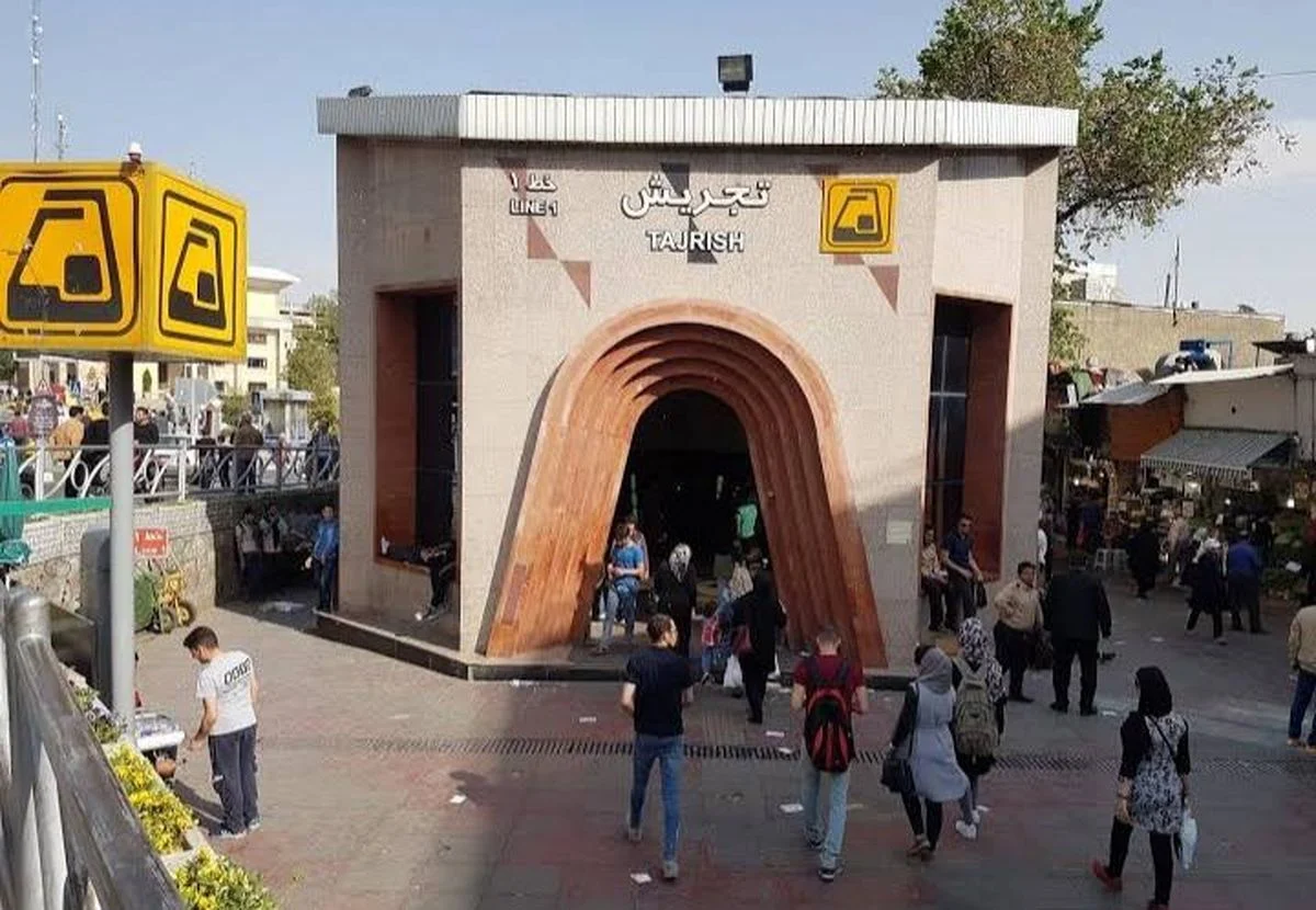 شمایل نامتعارف مترو تجریش با غرفه‌های جدید، واکنش تند شهروندان را برانگیخت!