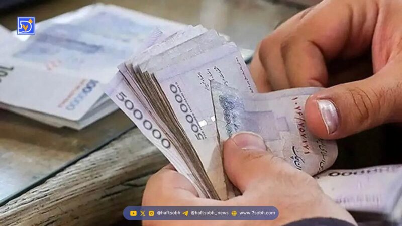 زمان واریز یارانه آذر مشخص شد؛ آیا مبلغ یارانه یلدایی تغییر کرده است؟