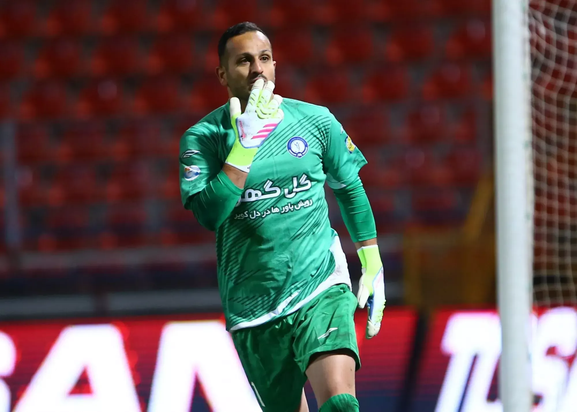 گروسیان: شادی بی‌نظیر صعود در دربی حذفی با مهار دو پنالتی تاریخ‌ساز شد!