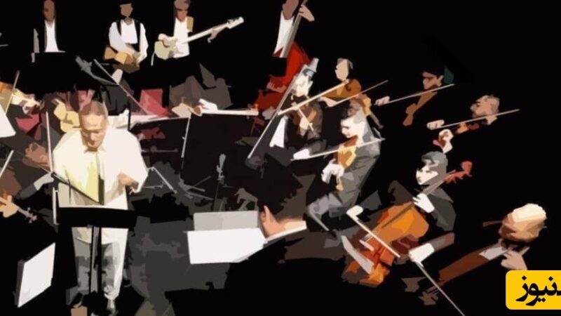 فاضل جمشیدی پس از سال‌ها دوباره روی صحنه ارکستر ملی با «گلنار و عقرب زلف کج» درخشید + ویدیو