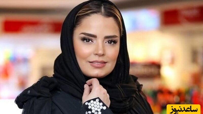 قاب عاشقانه سپیده خداوردی، بازیگر سریال اجل معلق، در کنار پسر و همسر قدبلند و خوش‌استایلش/ پدر و پسر هم که کپی همدیگن