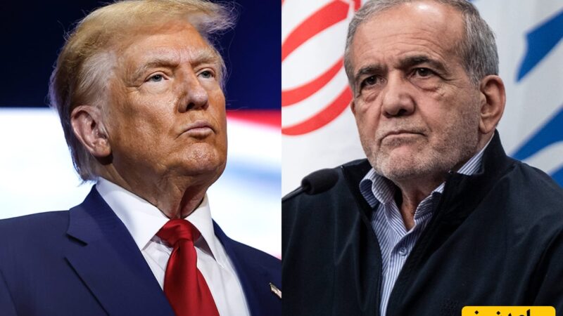 پاسخ کوبنده دکتر پزشکیان به گستاخی ترامپ و تهیدید به حمله / پشیمانتان می‌کنیم!